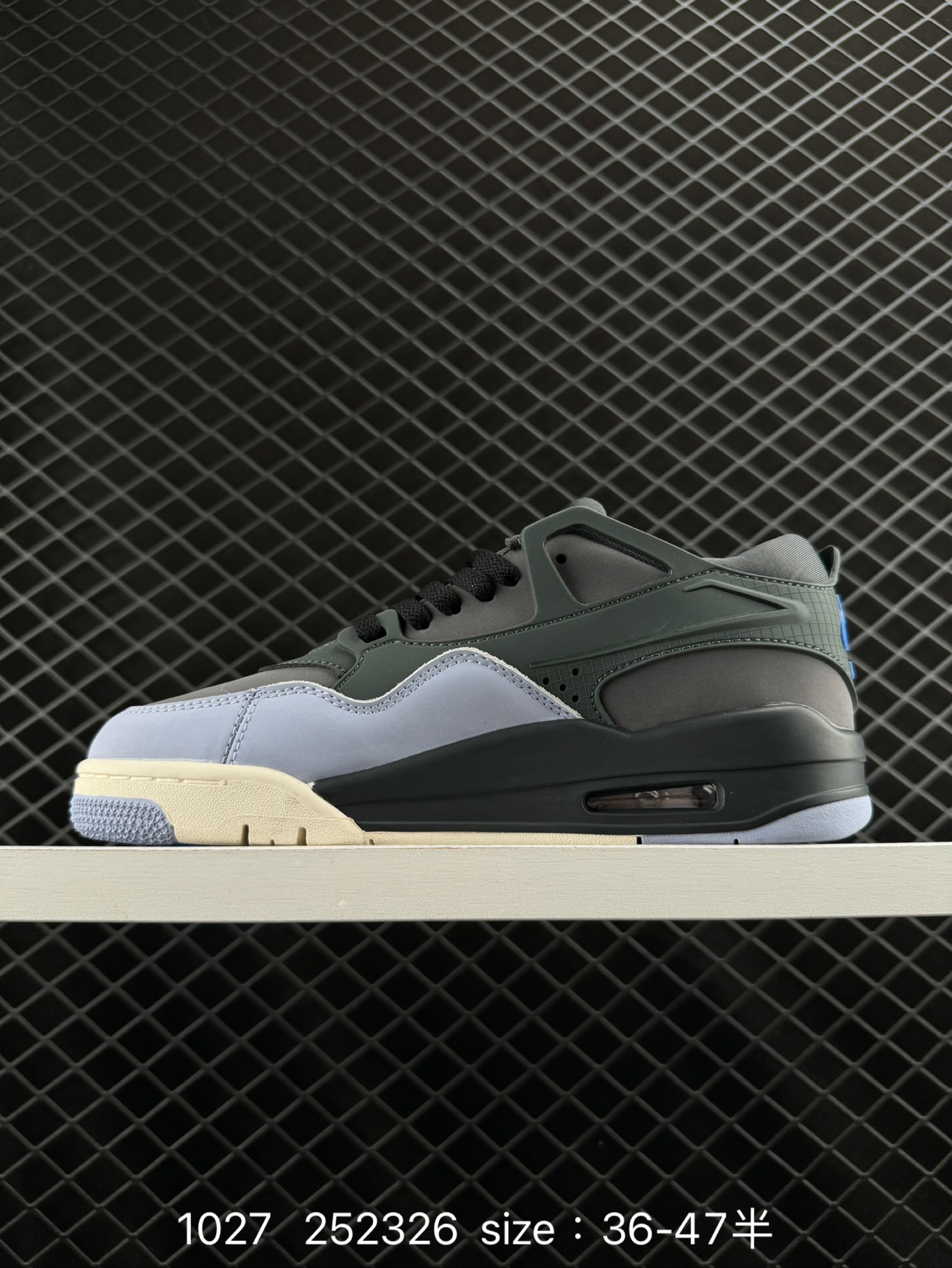 Nike Air Jordan 4 Retro